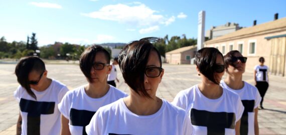 Fofi Tsesmeli | 29.09.2017