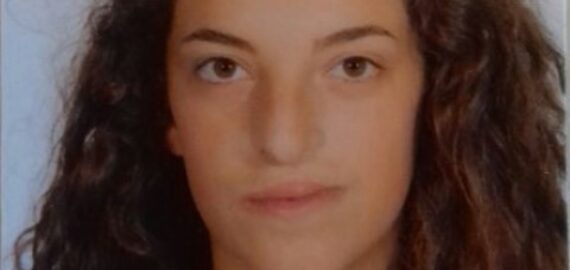 Dimitra Sakellariou | 16 | 2nd grade of Lyceum | 14.08.2018