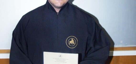 George Grigoriou | MSc in Sustainable Energy Systems | University of Edinburgh| 09.09.2018