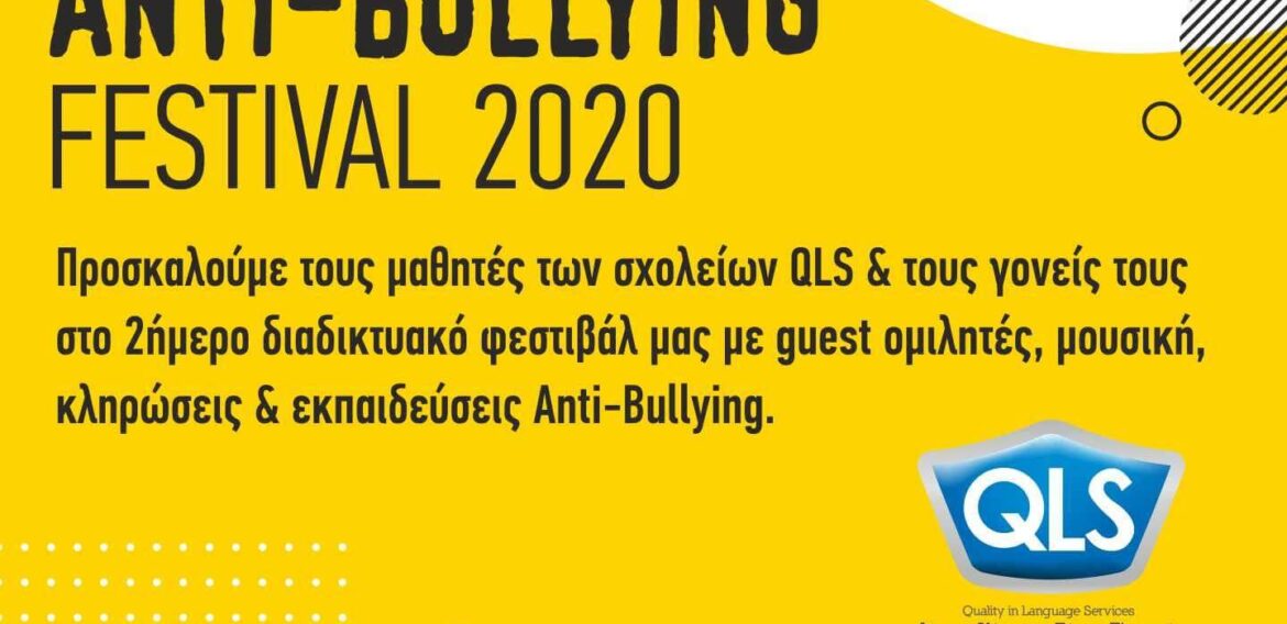 1st Online QLS Anti-Bullying Festival